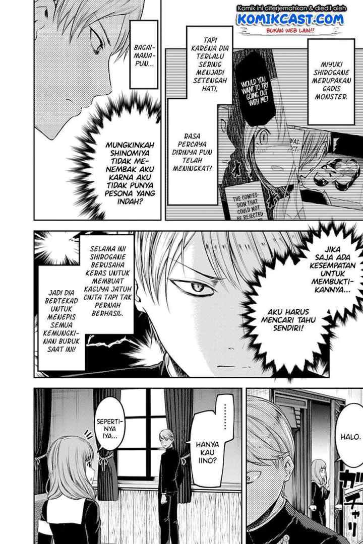 Kaguya-sama wa Kokurasetai: Tensai-tachi no Renai Zunousen chapter 114 halaman 5