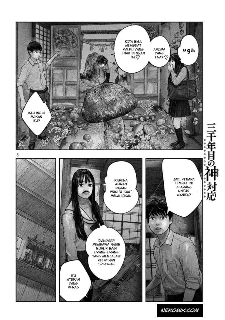 Sanzennenme no Kamitaiou chapter 26 halaman 6