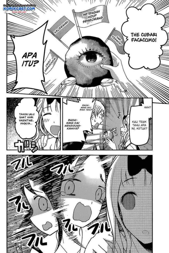 Kaguya-sama wa Kokurasetai: Tensai-tachi no Renai Zunousen chapter 59 halaman 11