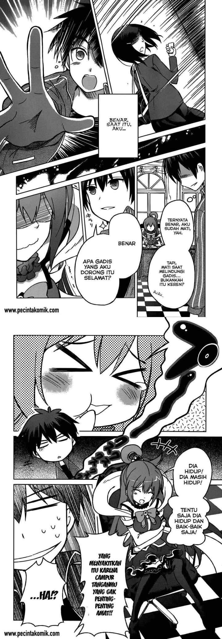 Kono Subarashii Sekai ni Shukufuku o! chapter 1 halaman 5