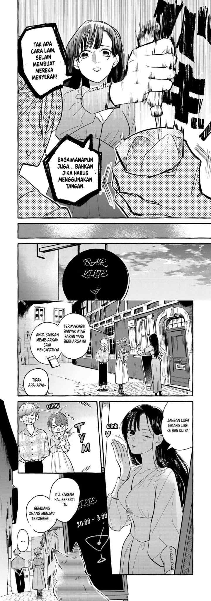 Einen Koyou wa Kanou deshou ka? chapter 4 halaman 15