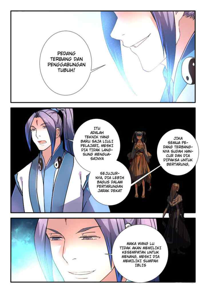 Spirit Blade Mountain chapter 247 halaman 7