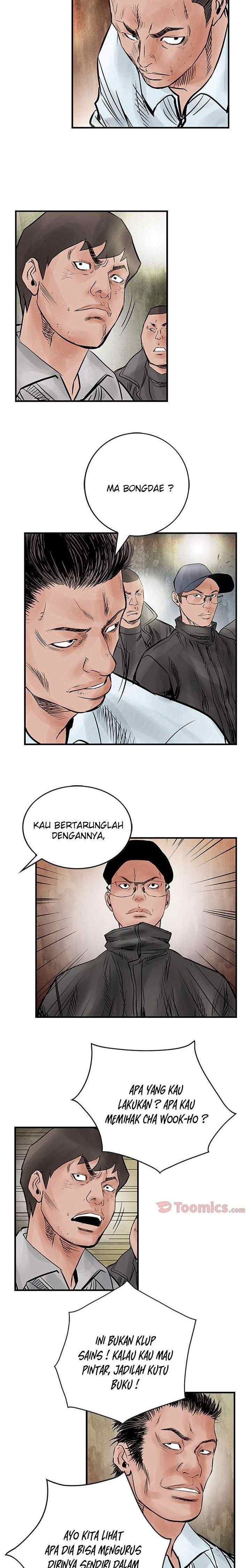 Legend: The Beginning chapter 43 halaman 11