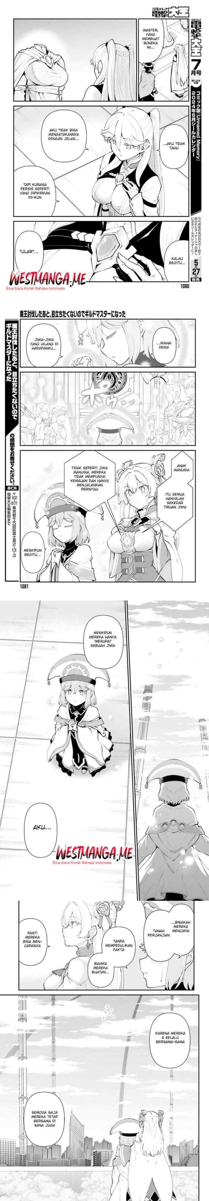 Maou Toubatsu Shita Ato, Medachitakunai node Guild Master ni Natta chapter 53 halaman 8