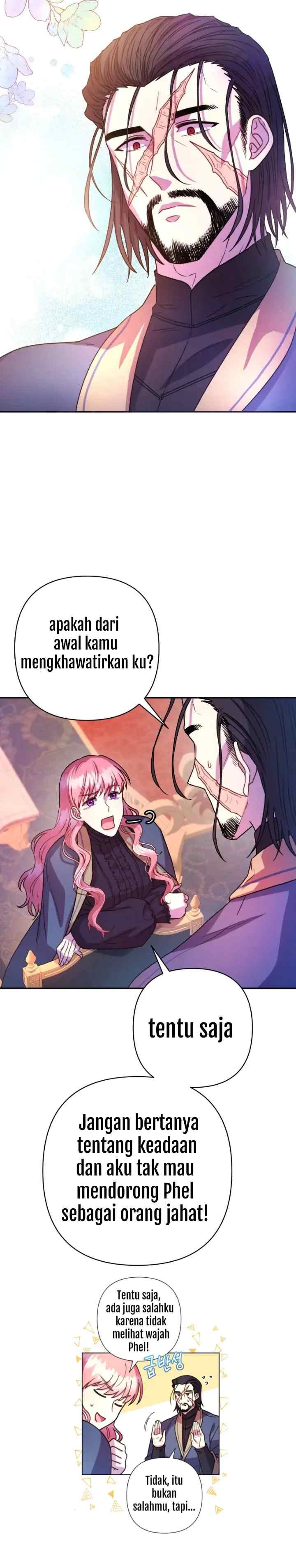 Anyway, It Is A Ropan chapter 4 halaman 16