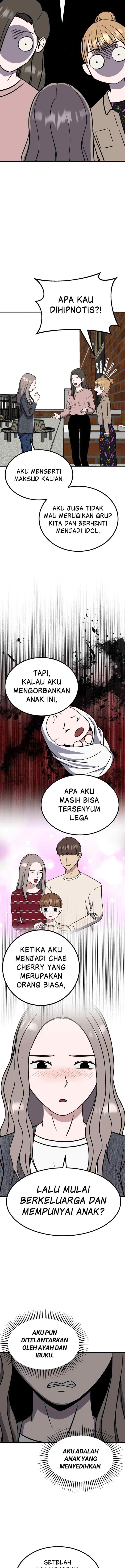 Marriage Sim chapter 52 halaman 5