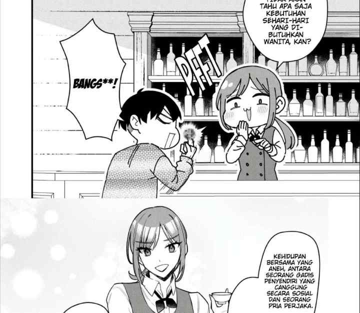 Senpai, Jitaku Keibiin no Koyou wa Ikaga Desu ka? chapter 2.3 halaman 12
