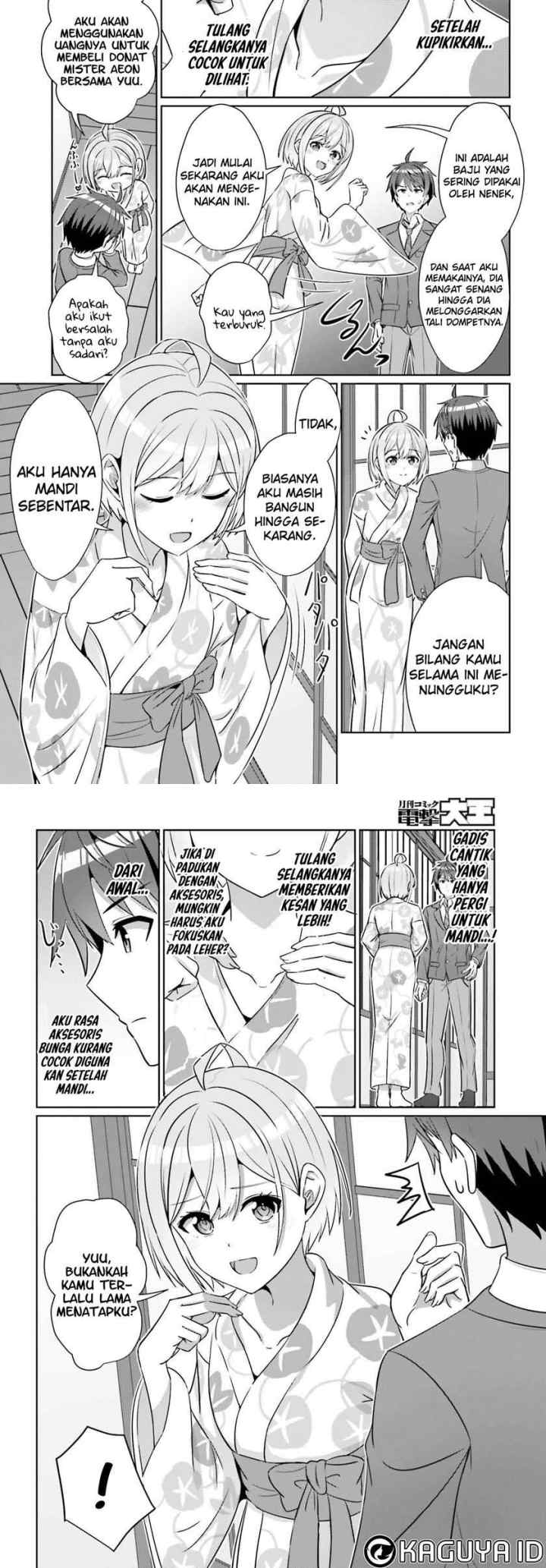 Danjo no Yūjō wa Seiritsu Suru? (Iya, Shinai!!) chapter 35 halaman 10
