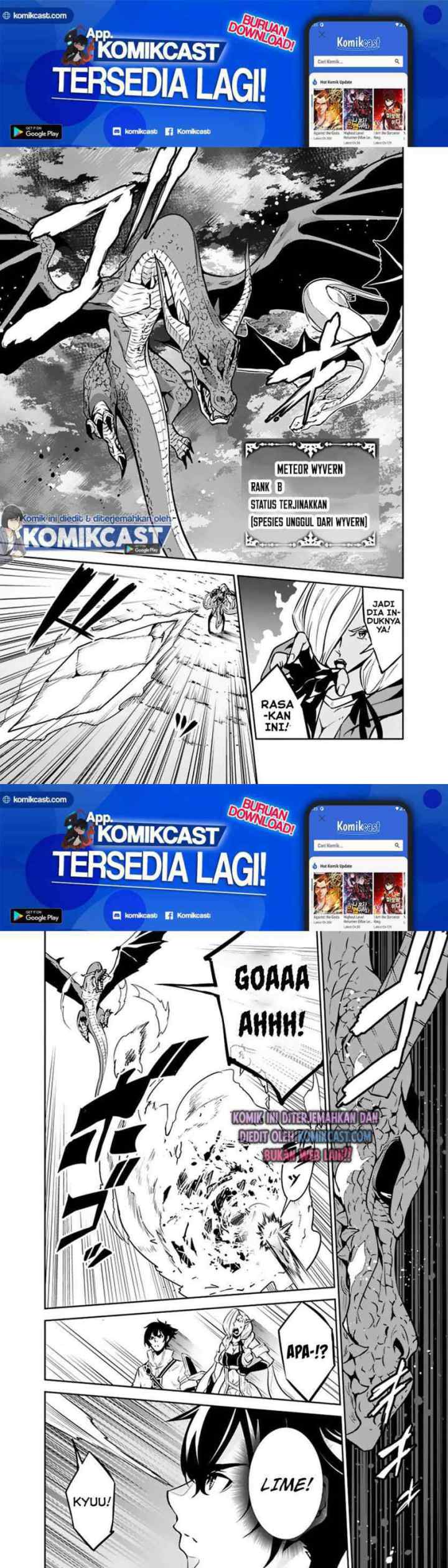 Shijou Saikyou no Mahou Kenshi, F Rank Boukensha ni Tensei Suru chapter 32 halaman 7
