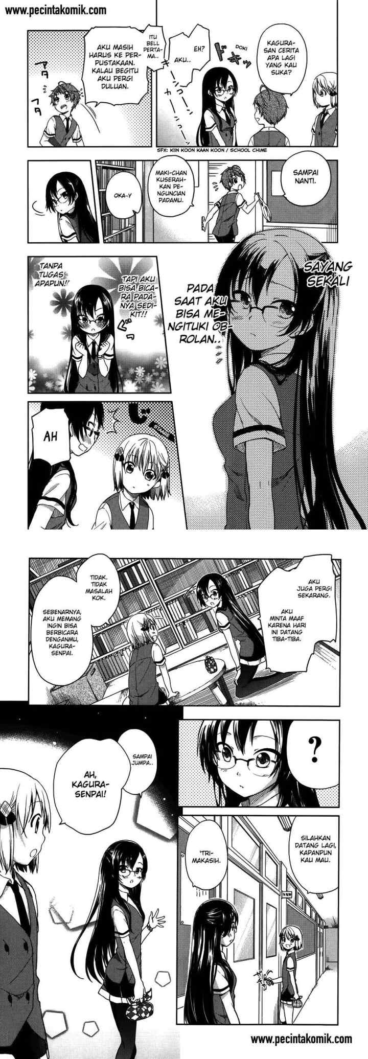 Hadi Girl chapter 13 halaman 15