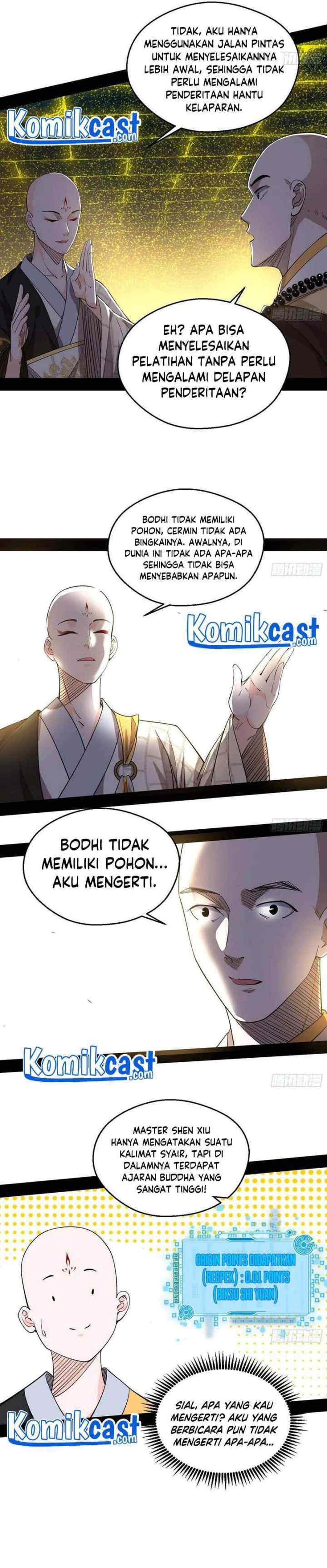 I'm An Evil God chapter 120 halaman 17