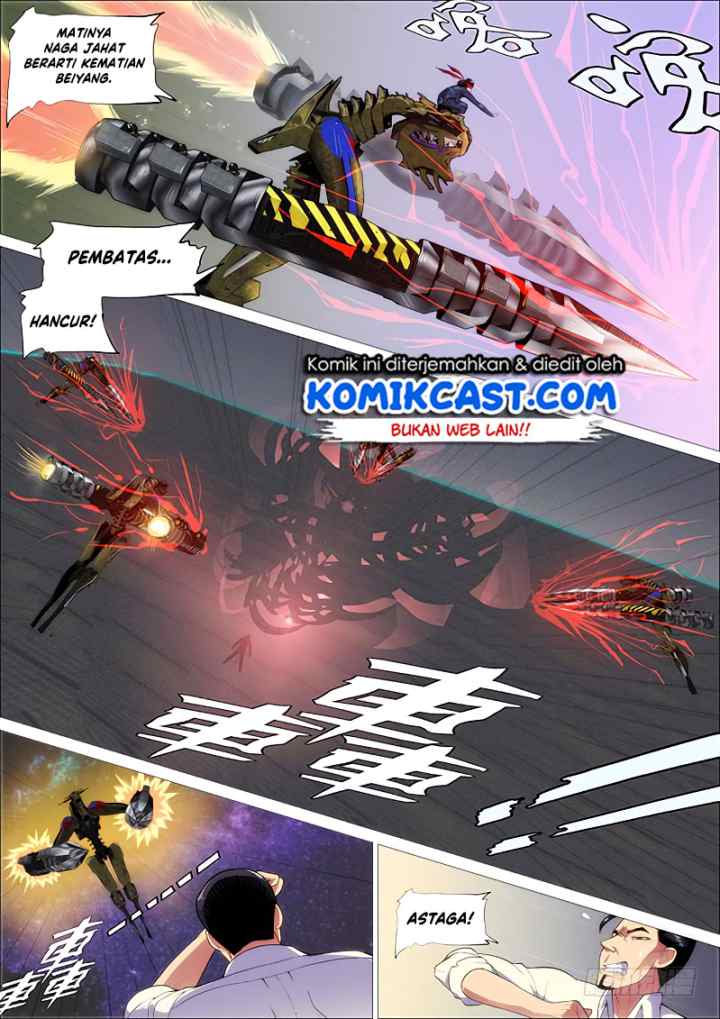 Iron Ladies chapter 253 halaman 14