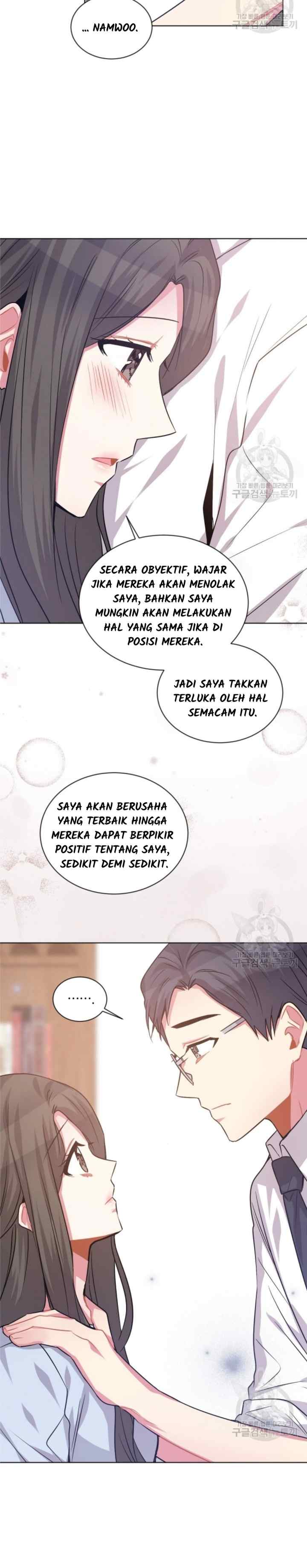 All About You chapter 67 halaman 14