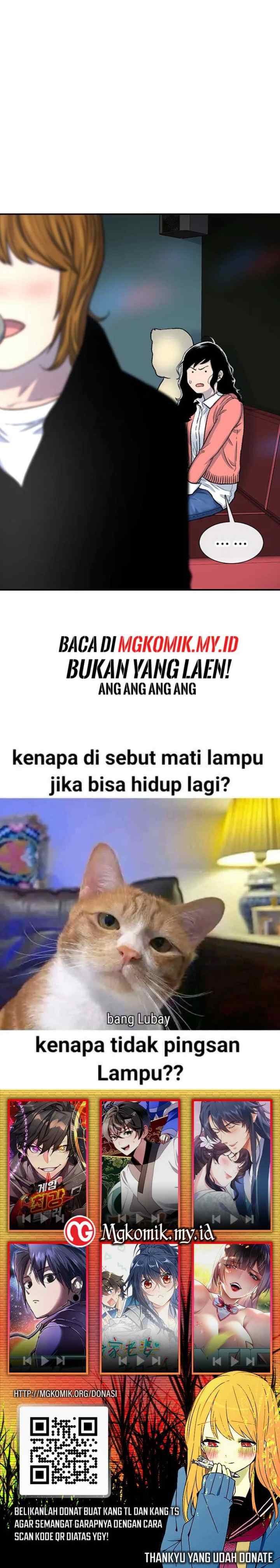 Ginseng Star Shop chapter 107 halaman 19