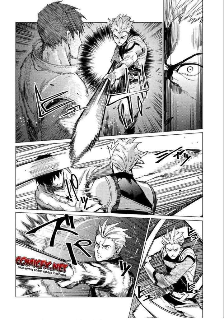 Ore wa Subete wo Parry Suru chapter 3.1 halaman 5