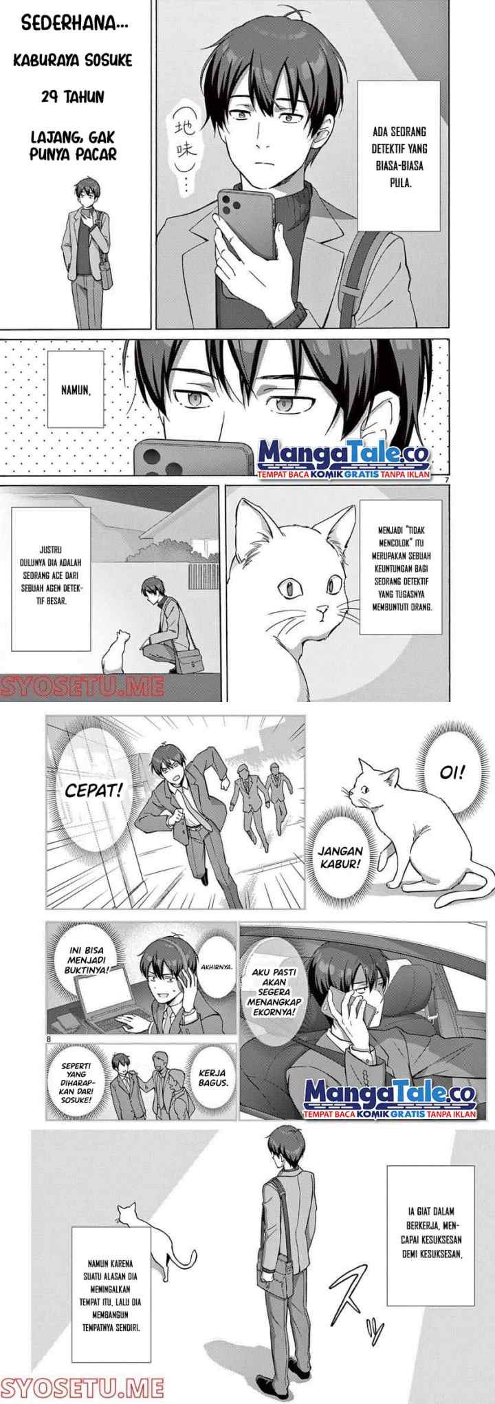 Henjin no Salad Bowl chapter 1 halaman 4