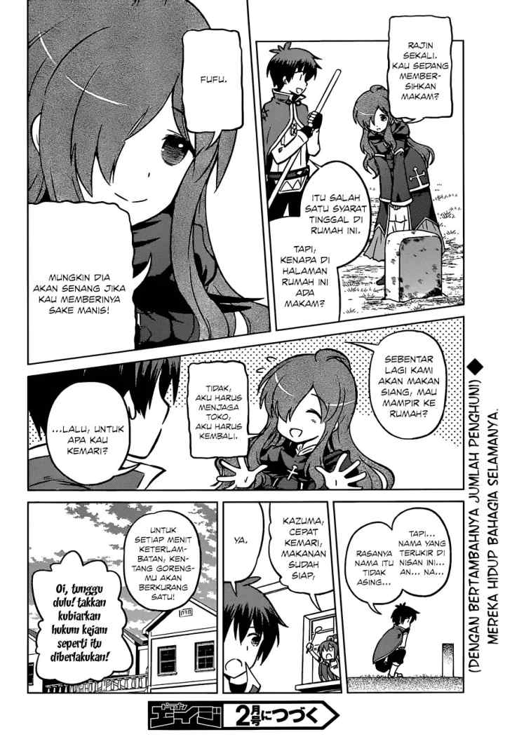Kono Subarashii Sekai ni Shukufuku o! chapter 16 halaman 14