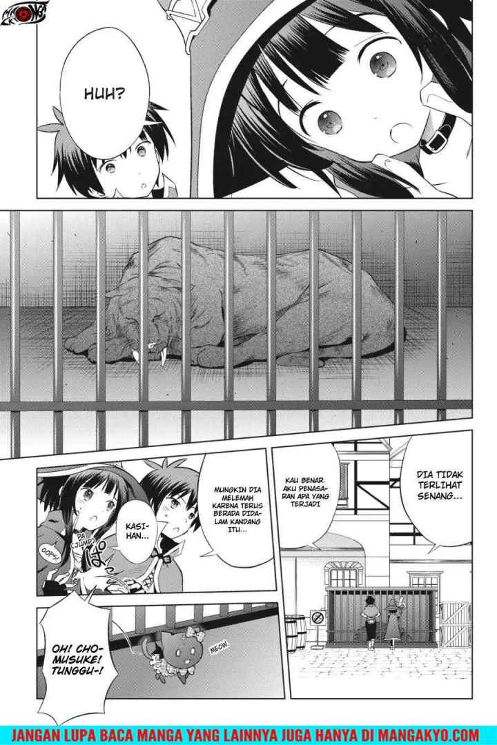 Kono Subarashii Sekai ni Shukufuku o! chapter 33 halaman 7