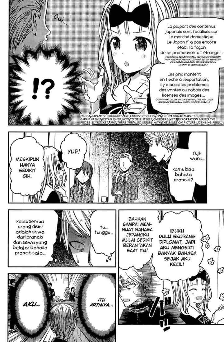Kaguya-sama wa Kokurasetai: Tensai-tachi no Renai Zunousen chapter 20 halaman 6