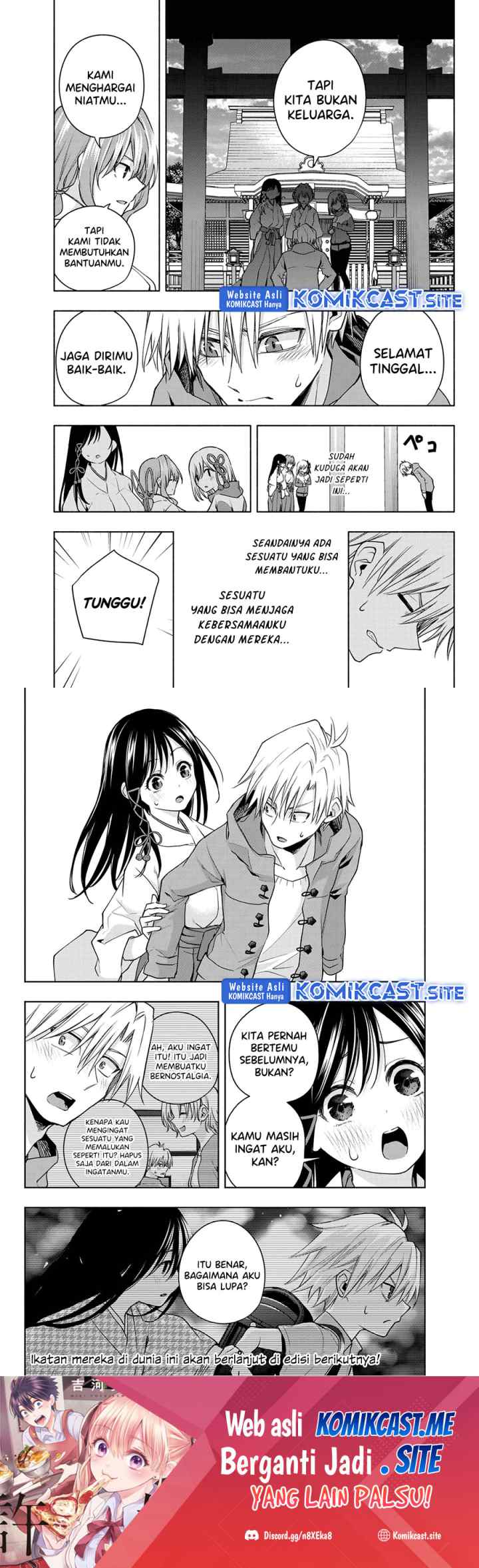 Amagami-san Chi no Enmusubi chapter 76 halaman 10