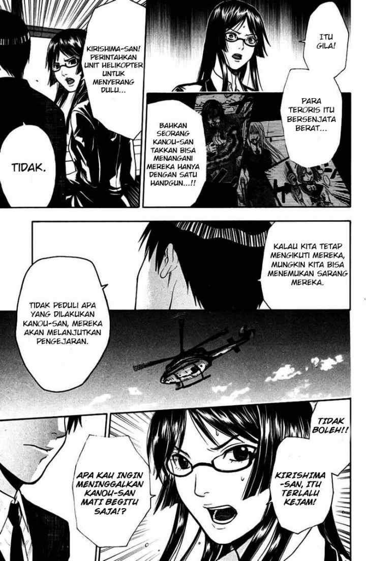 Bloody Monday chapter 41 halaman 6