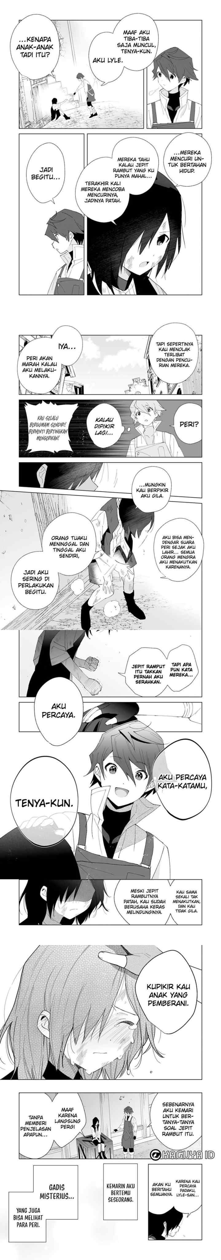 Tsuihousareta Moto Zatsuyou-gakari, Kikakugai no Gijutsu de chapter 4 halaman 15