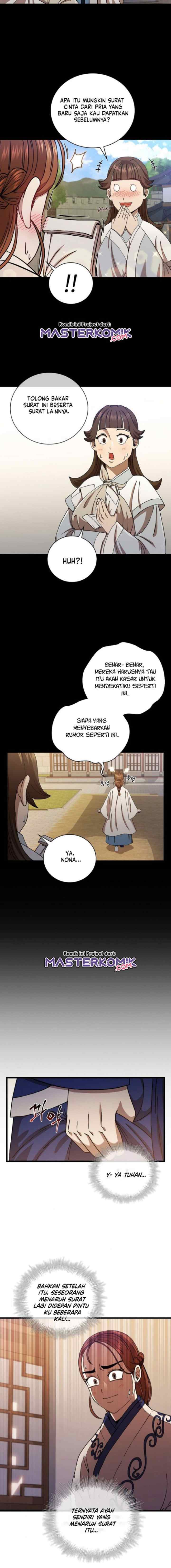 Shinsu Jeil Sword chapter 33 halaman 6