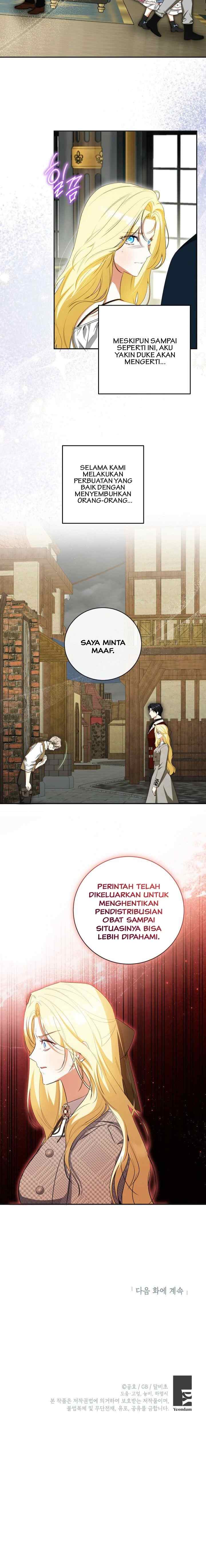 I Think I've Transmigrated Somewhere chapter 49 halaman 17