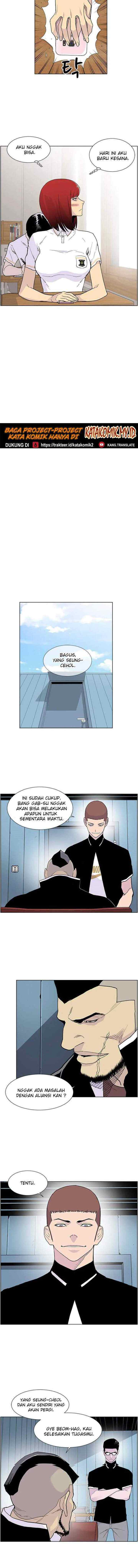 Gang of School chapter 55 halaman 5