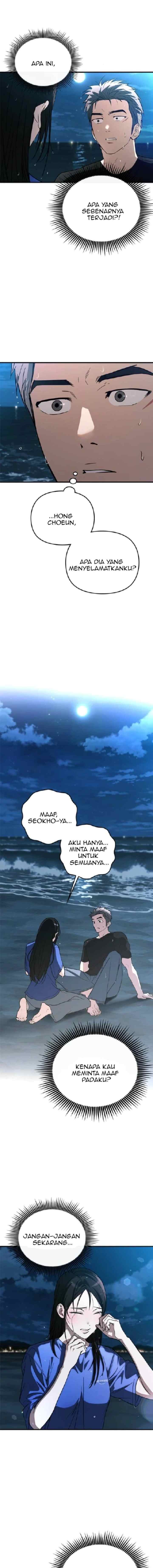 Black Innocence Diary chapter 16 halaman 13