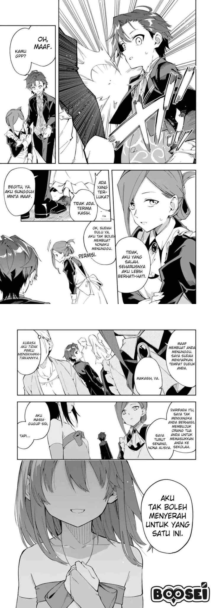 Akuyaku Reijou no Shitsuji-sama Hametsu Flag wa Ore ga Tsubusasete Itadakimasu chapter 2.1 halaman 13