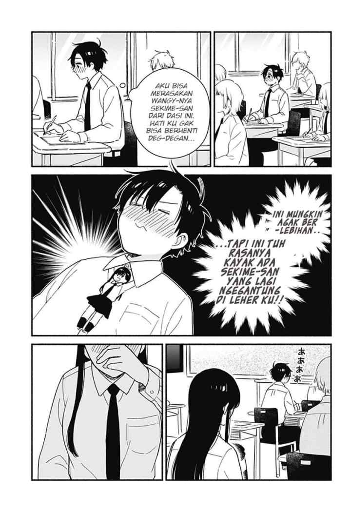 Sekimen Shinaide Sekime-san (Serialization) chapter 14 halaman 10