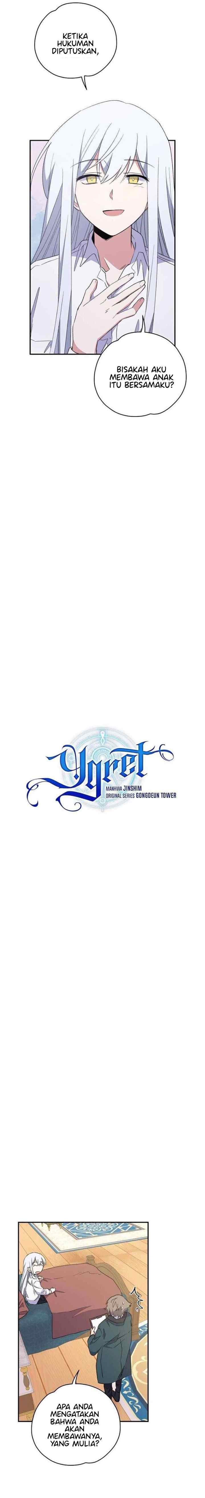 Yigret chapter 33 halaman 4
