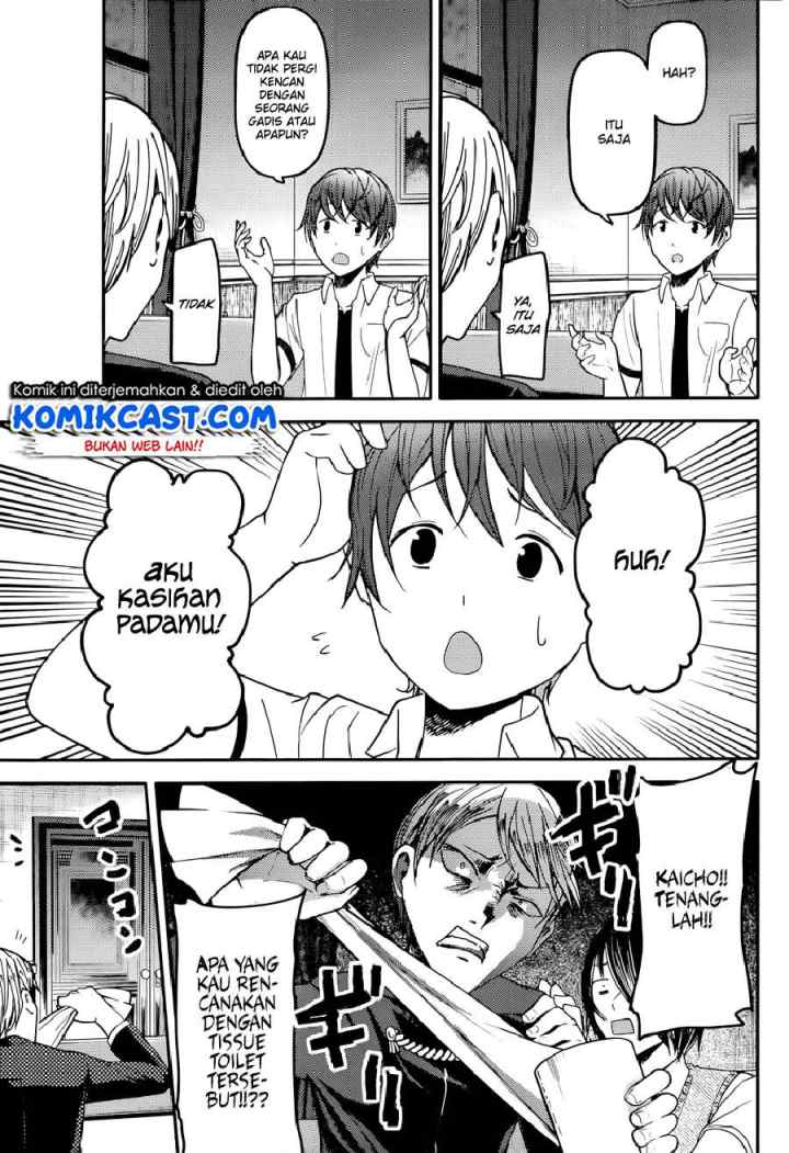 Kaguya-sama wa Kokurasetai: Tensai-tachi no Renai Zunousen chapter 48 halaman 10