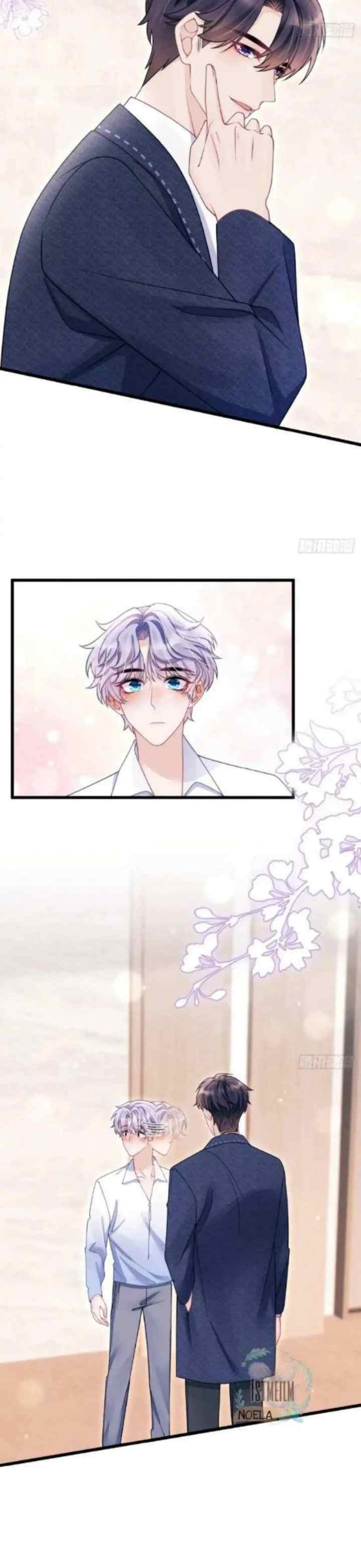 I Suspect the Actor Is Fishing for Me chapter 139 halaman 14
