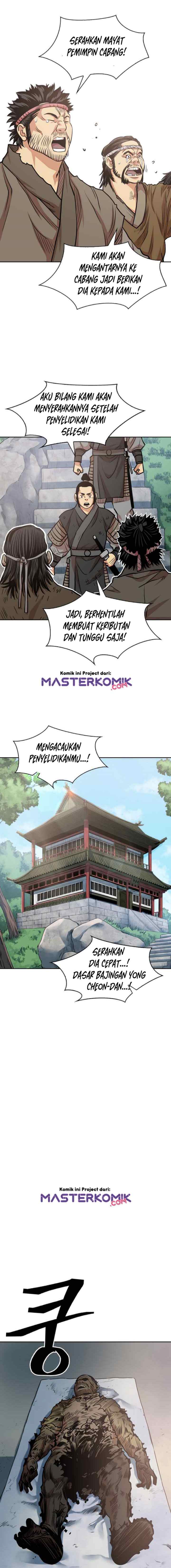 Record of the War God chapter 97 halaman 5