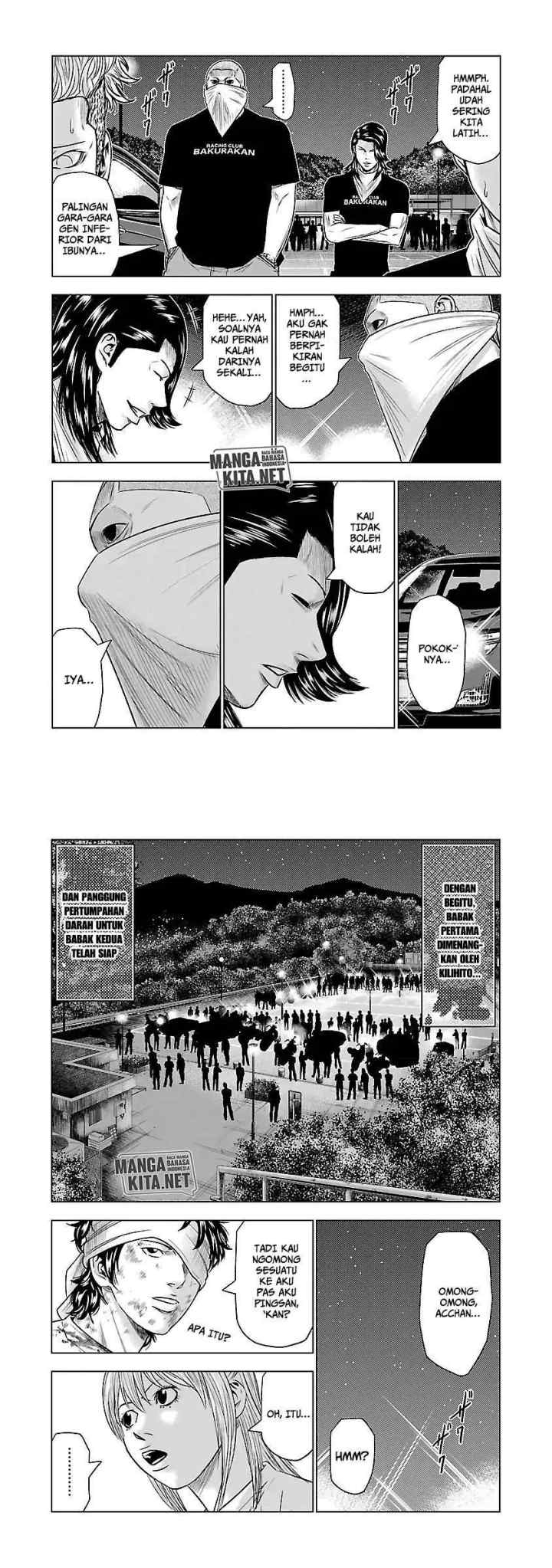 Out (Mizuta Makoto) chapter 38 halaman 10