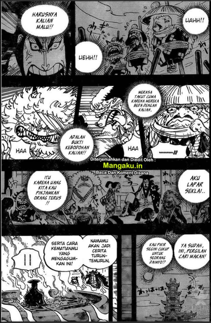 One Piece chapter 972 halaman 13