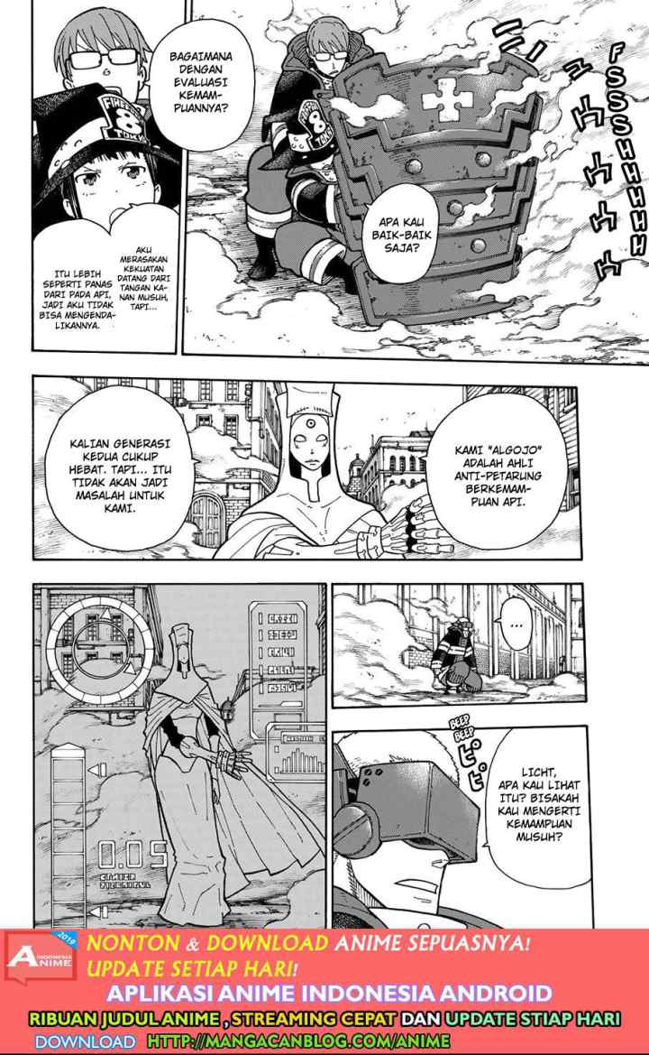 Enen no Shouboutai chapter 183 halaman 16