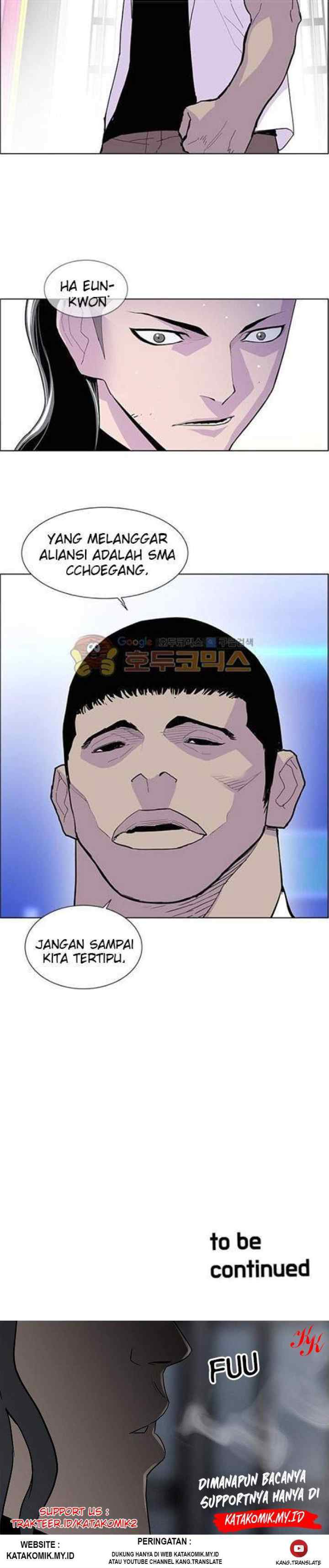 Gang of School chapter 40 halaman 11