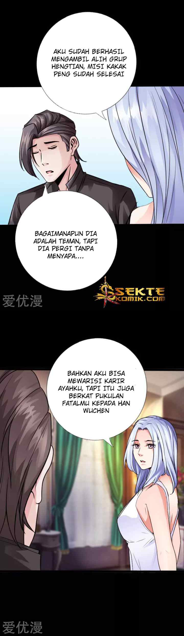 Hopeless chapter 115 halaman 16