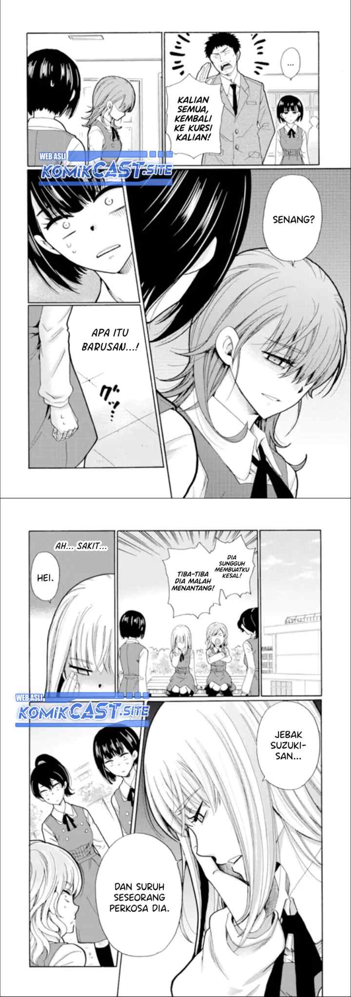 Ijimeru Aitsu ga Waruinoka, Ijimerareta Boku ga Waruinoka? chapter 14 halaman 5