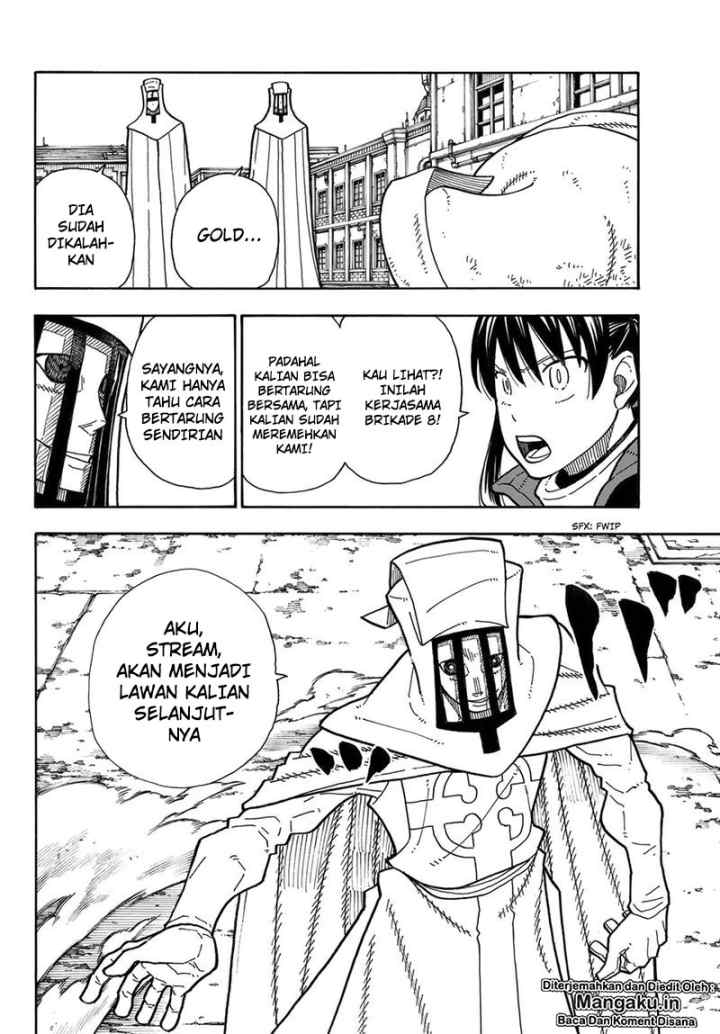 Enen no Shouboutai chapter 186 halaman 7