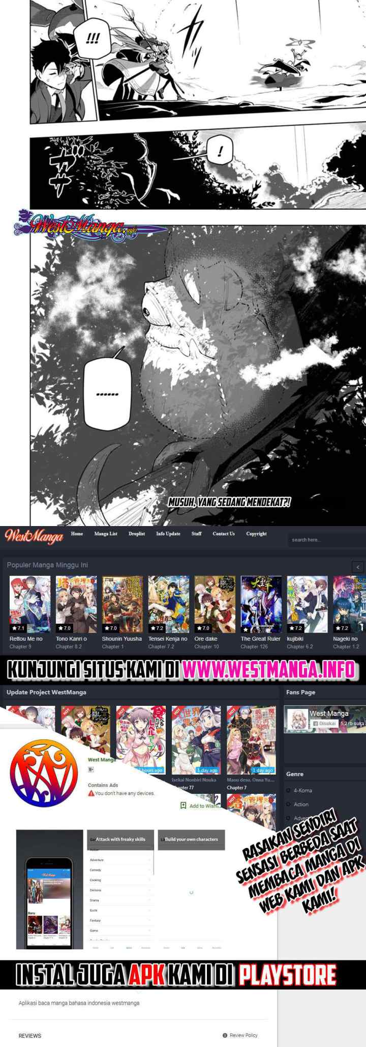 Sekai Saikyou no Kouei: Meikyuukoku no Shinjin Tansakusha chapter 12 halaman 14