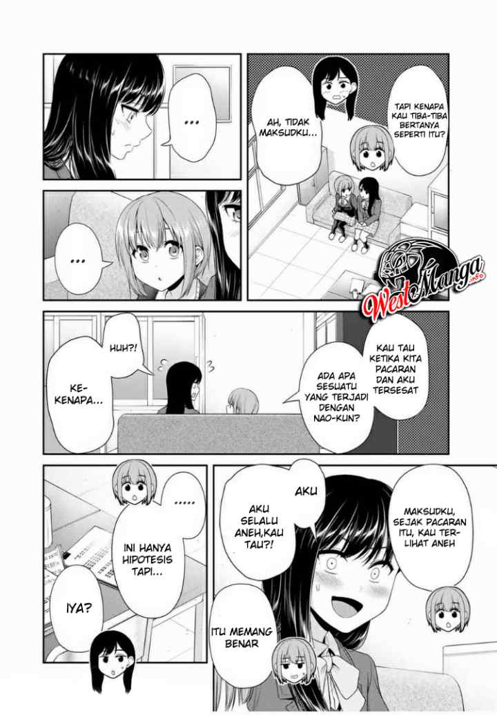 Fechippuru Bokura no Junsuina Koi chapter 82 halaman 10