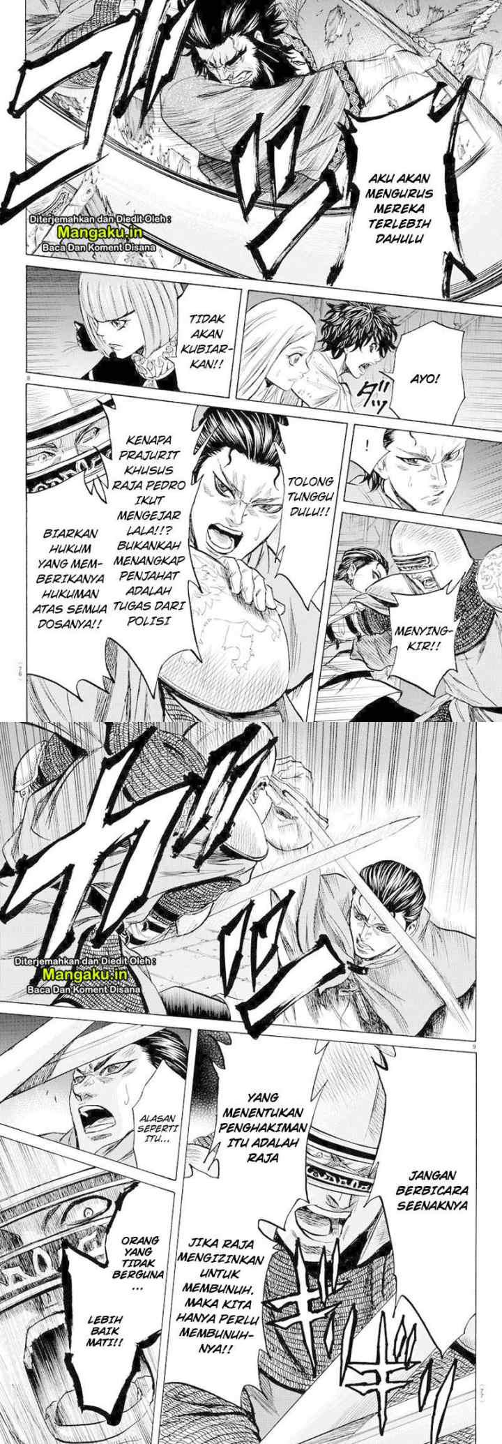 Toubousha Elio chapter 7 halaman 5