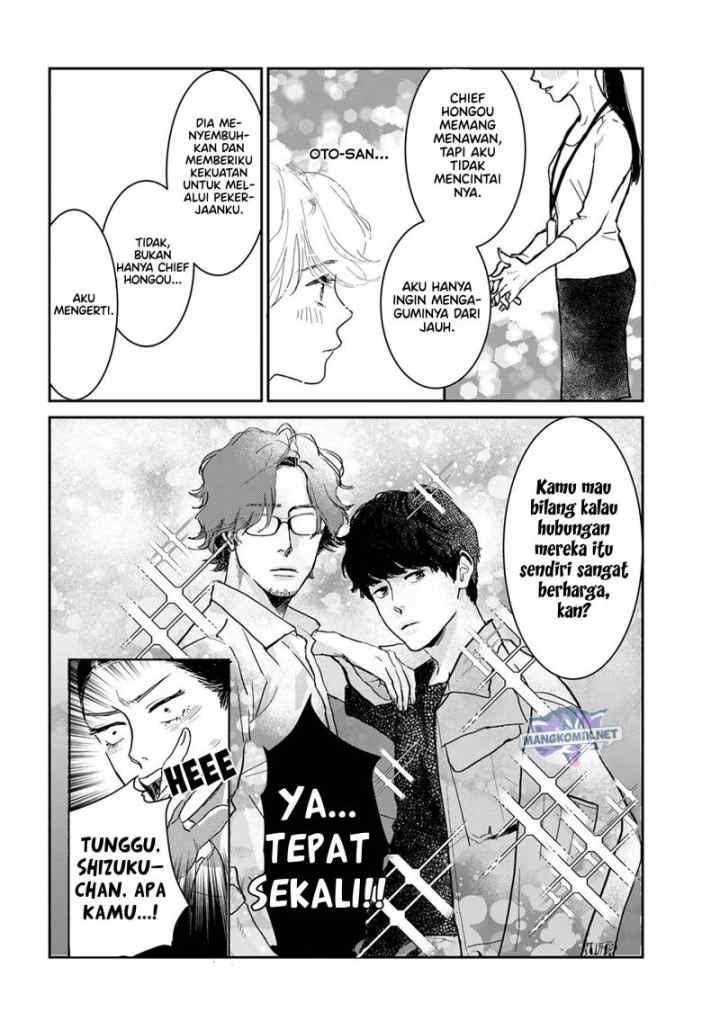 Me no Doku Sugiru Shokuba no Futari chapter 4 halaman 4