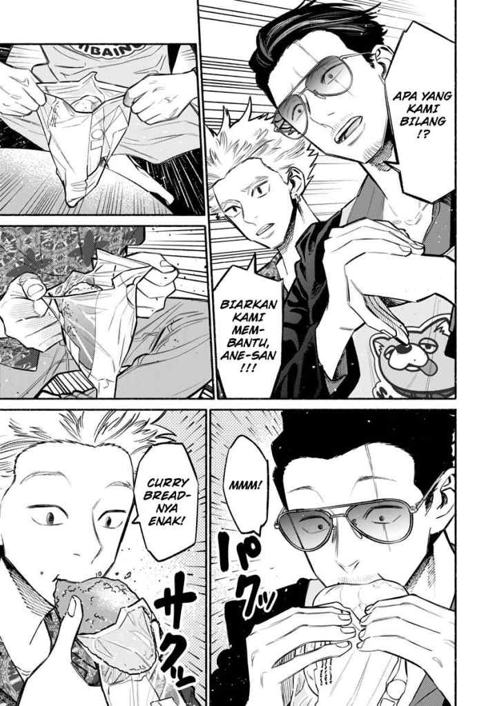 Gokushufudou: the Way of the House Husband chapter 54 halaman 7