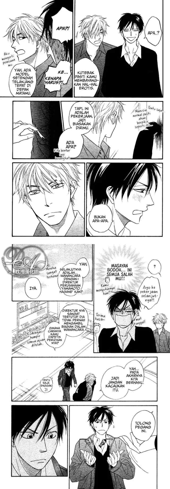 Ameiro Paradox chapter 3 halaman 8
