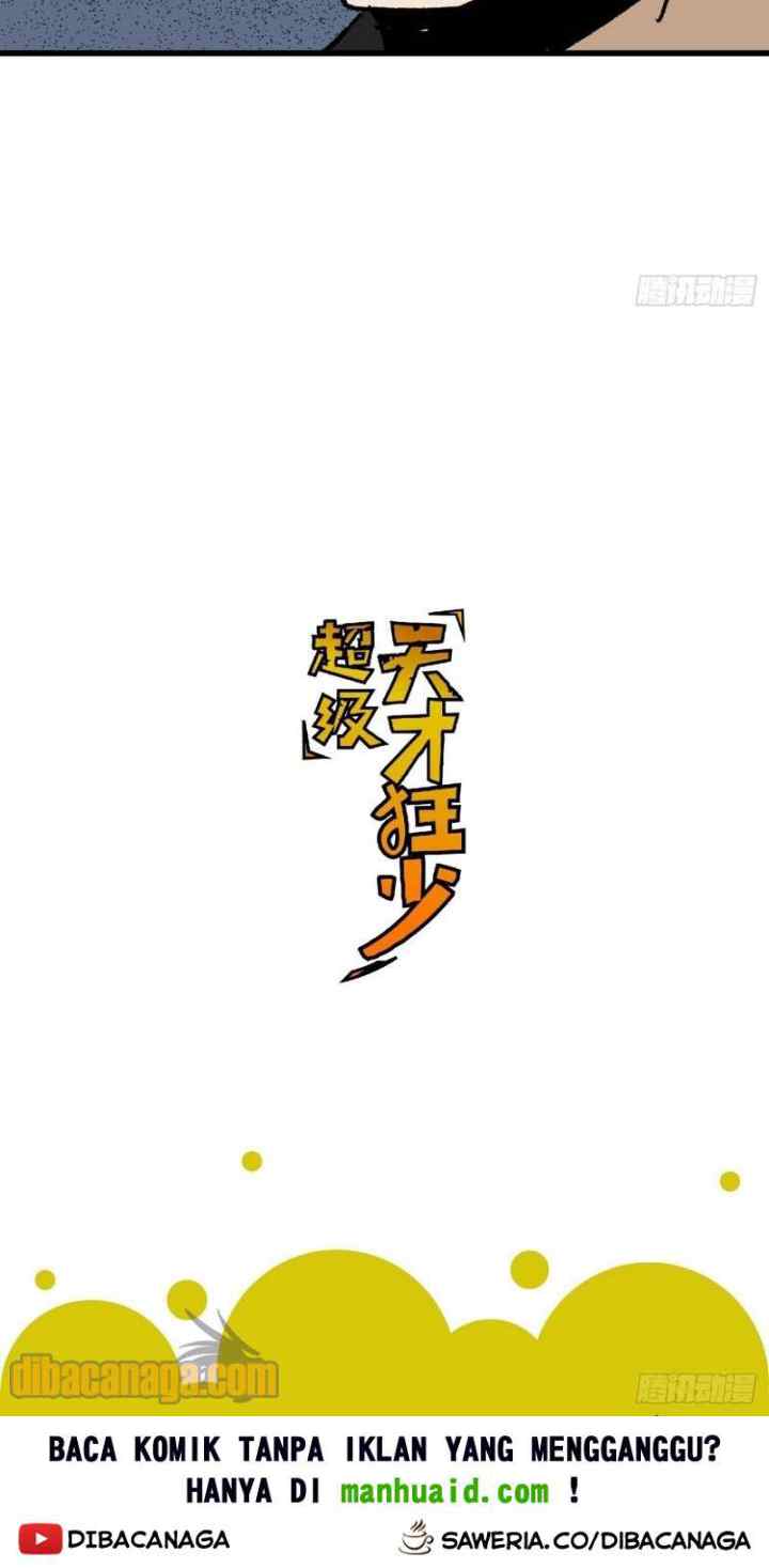 Super Genius Material chapter 43 halaman 15